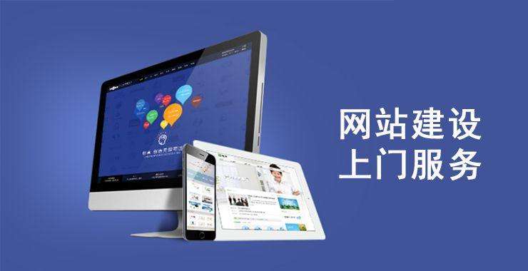 临桂企业做SEO优化